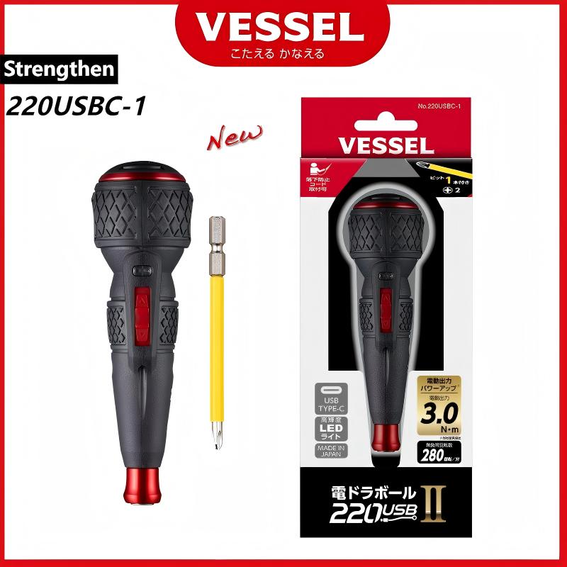 Electric Screwdriver Rechargeable Usb - جديد VESSEL 220USBC-1 JIS مفك كهربائي