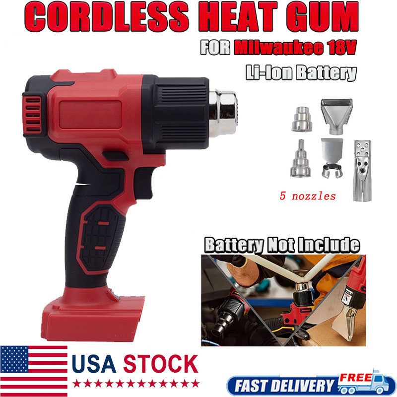 Cordless Heat Gun For Shrink Tubing - مسدس حراري لاسلكي متوافق مع بطارية