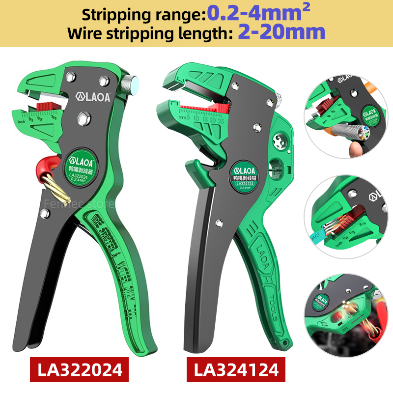 Automatic Wire Stripper Cutter - أدوات تعرية الأسلاك من LAOA كماشة