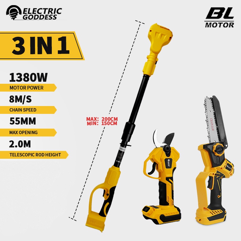 Mini Electric Chainsaw 6 Inch - منشار كهربائي بدون فرش 6 بوصة