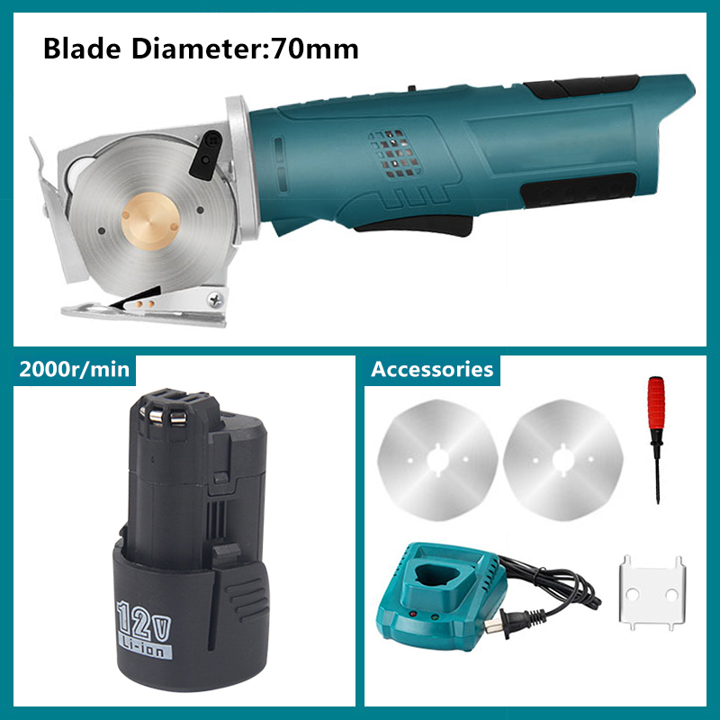Cordless Rotary Tool Kit Accessories - مقص كهربائي دائري لاسلكي ، قاطع