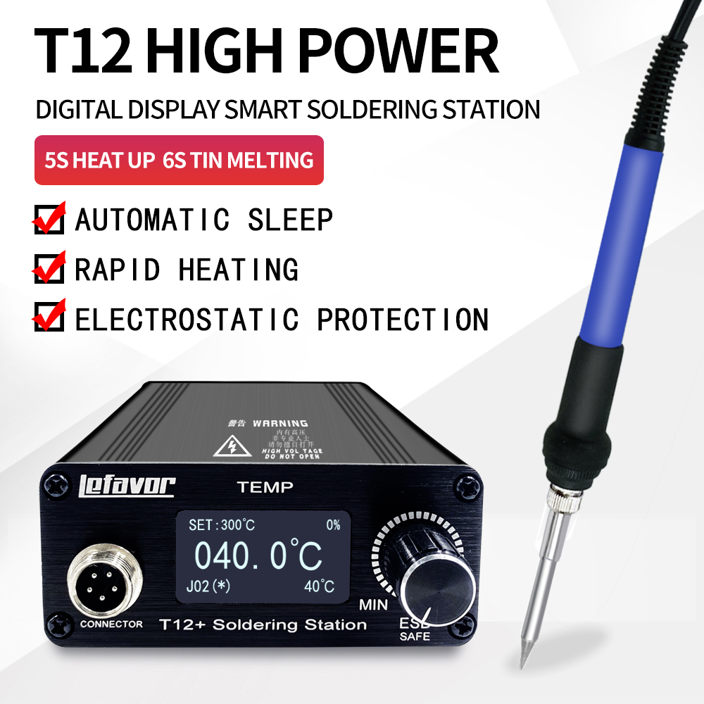 Digital Soldering Station T12 - T12 + محطة لحام سبيكة لحام