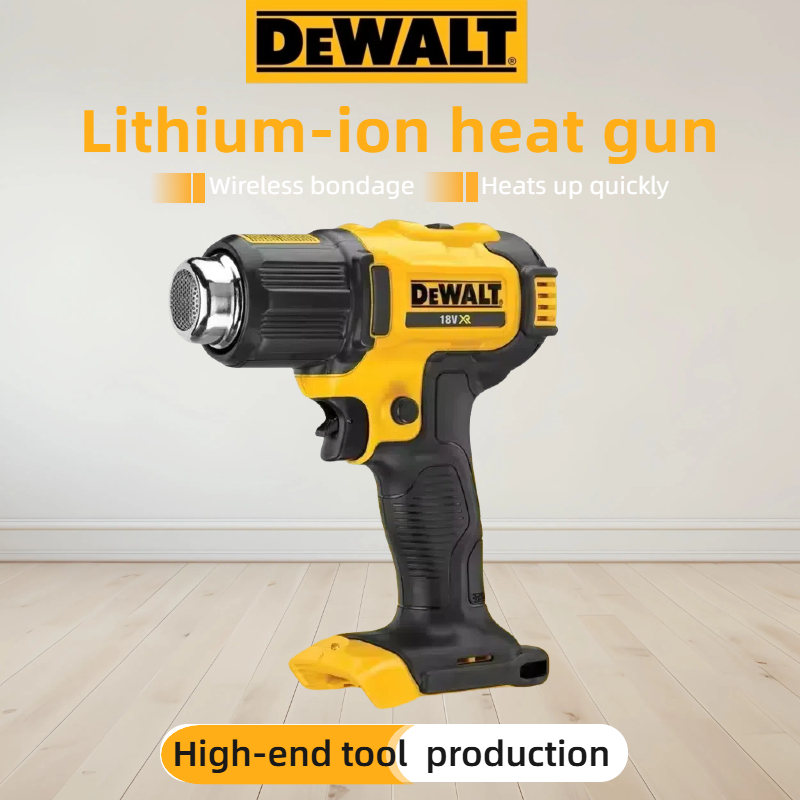 مسدس هواء ساخن لاسلكي DEWALT D - مراجعة Cordless Heat Gun For Shrink Tubing وسعره