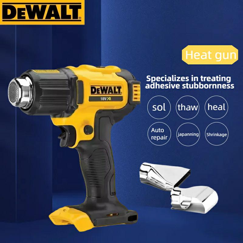 مسدس هواء ساخن لاسلكي DEWALT D - مراجعة Cordless Heat Gun For Shrink Tubing وسعره