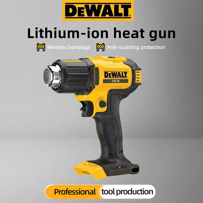 مسدس هواء ساخن لاسلكي DEWALT D - مراجعة Cordless Heat Gun For Shrink Tubing وسعره