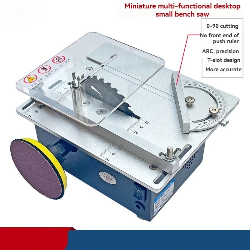 منشار صغير 120 واط قابل للتعدي - مراجعة Mini Table Saw For Woodworking وسعره