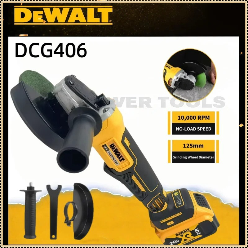 ديوالت DCG406، جلاخة زاوية لاس - مراجعة Brushless Angle Grinder Battery Powered وسعره