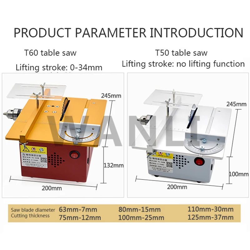 T50/T60 صغيرة لتقوم بها بنفسك  - مراجعة Mini Table Saw For Woodworking وسعره