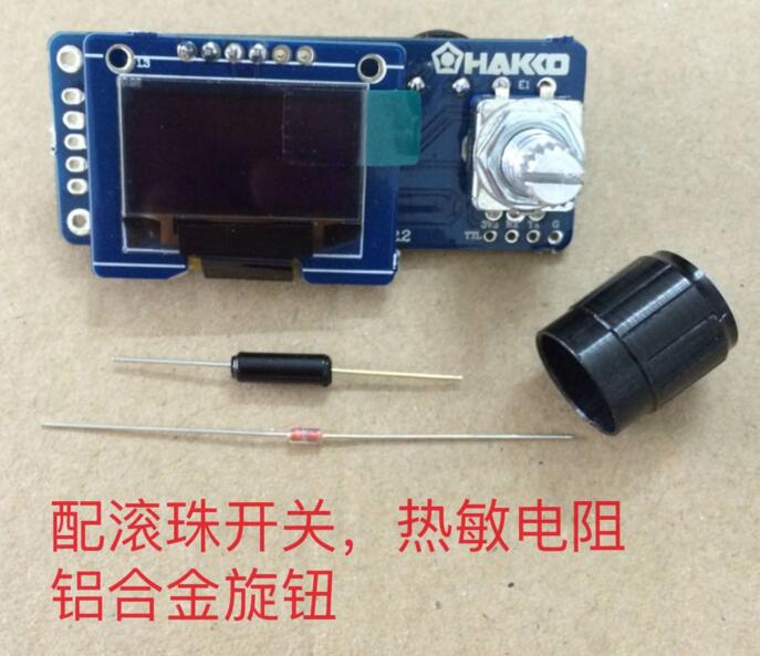 محطة لحام بشاشة رقمية T12 ، شا - مراجعة Digital Soldering Station T12 وسعره
