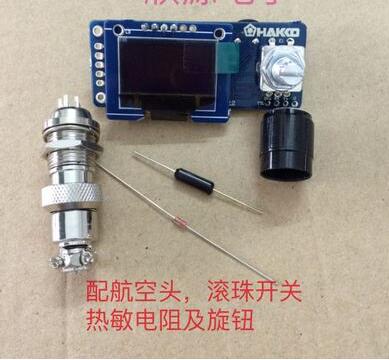 محطة لحام بشاشة رقمية T12 ، شا - مراجعة Digital Soldering Station T12 وسعره