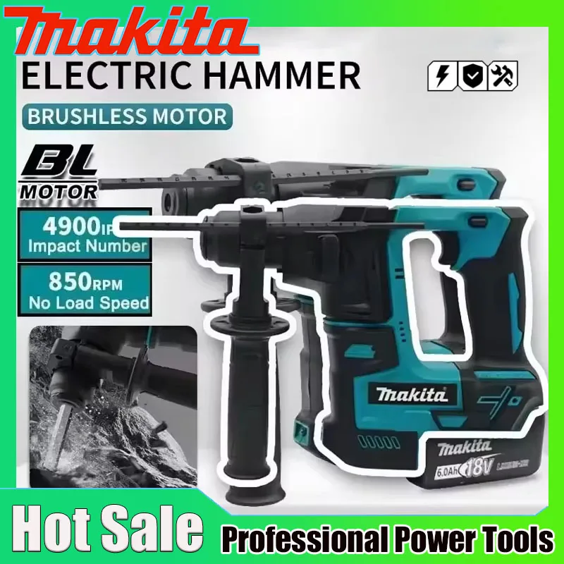 مثقاب كهربائي لاسلكي ماكيتا بد - مراجعة Brushless Cordless Electric Drill 18V وسعره