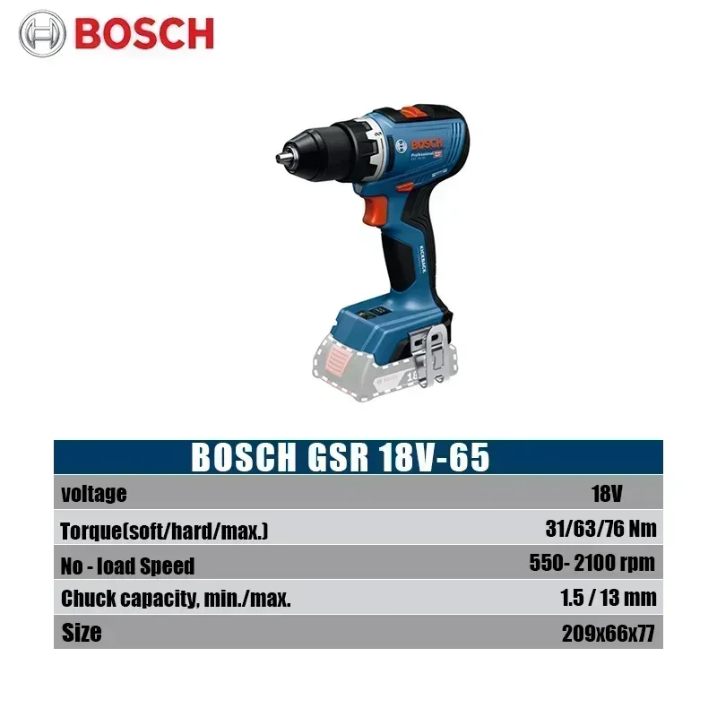 مثقاب بوش GSR 18V-65 اللاسلكي  - مراجعة Brushless Cordless Electric Drill 18V وسعره