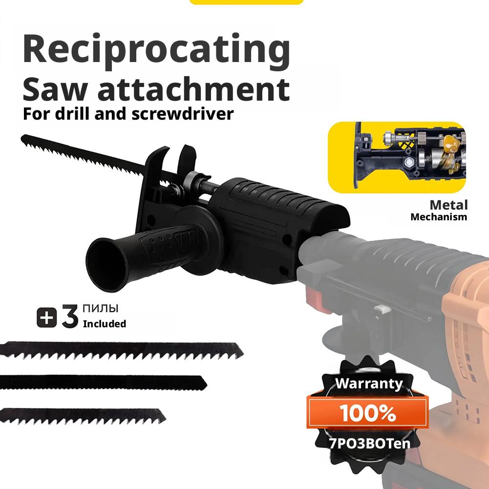 محول منشار ترددي لتحويل المثقا - مراجعة Reciprocating Saw Attachment Drill وسعره