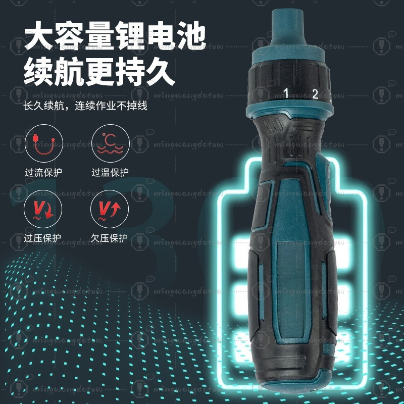 مفك براغي كهربائي صغير لاسلكي، - مراجعة Electric Screwdriver Rechargeable Usb وسعره