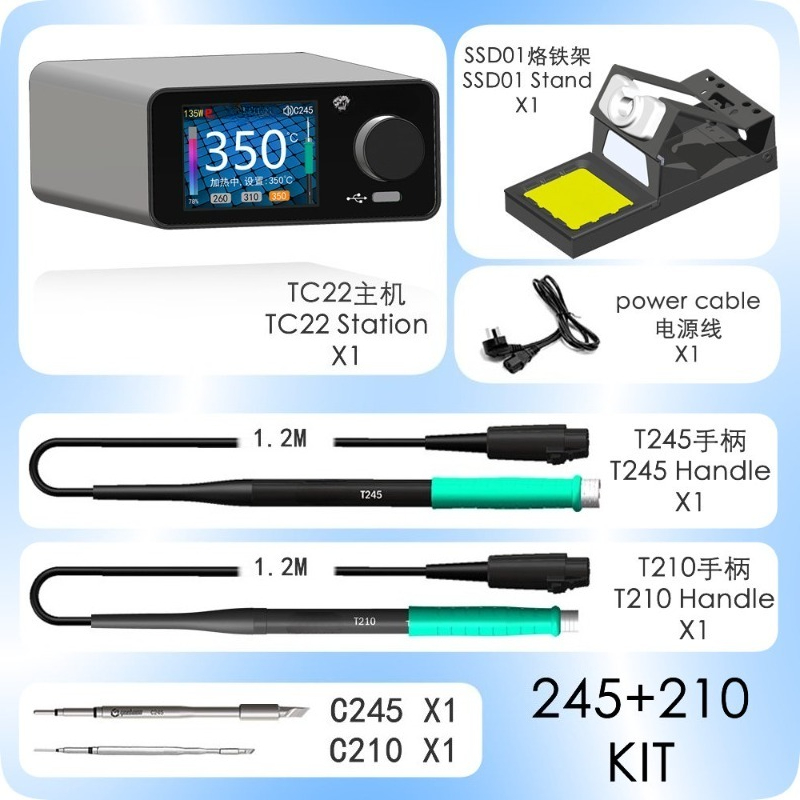محطة لحام بشاشة رقمية منحنية ت - مراجعة Digital Soldering Station T12 وسعره