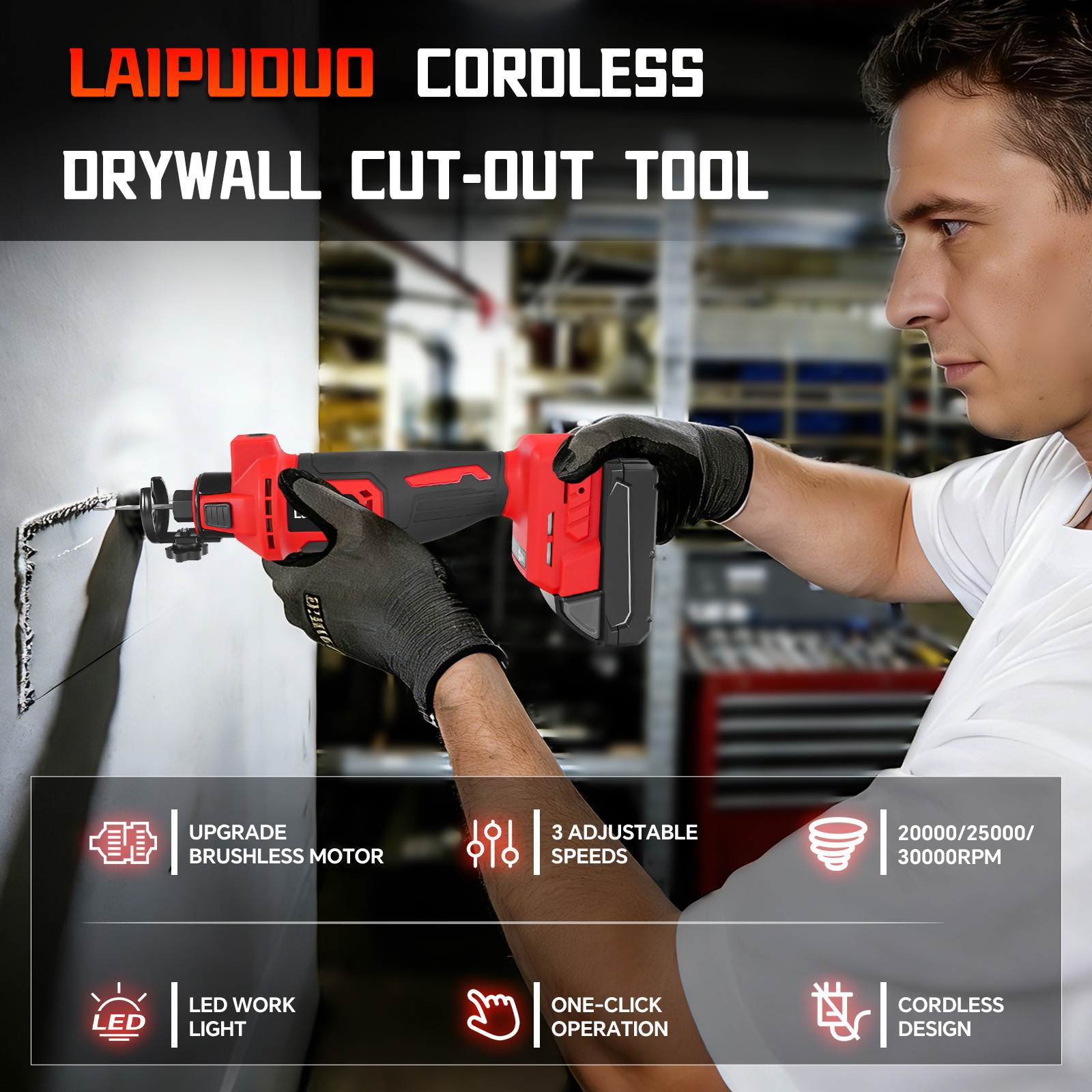 أداة قطع الجدران الجافة اللاسل - مراجعة Brushless Cordless Electric Drill 18V وسعره